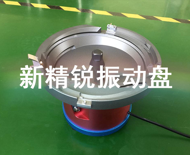 出口.jpg